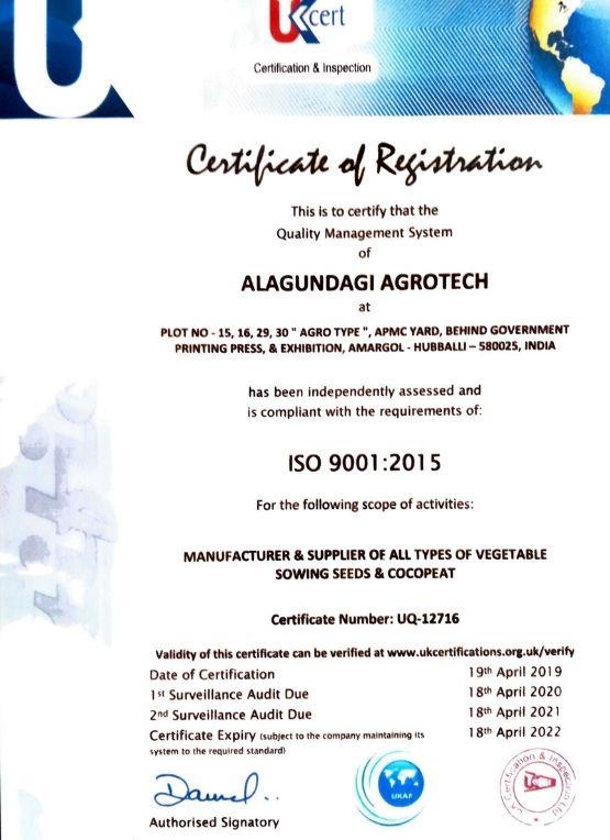 Alagundagi Agri tech ISO certificate