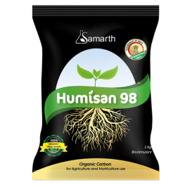Humisan 98 Bio Chemical